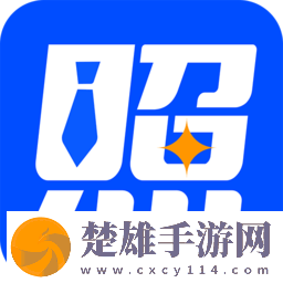 更美證件照