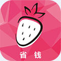 黑莓日記安卓版