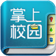 智慧安大教務(wù)系統(tǒng)安卓版