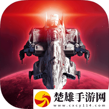 星河艦隊(duì)安卓版