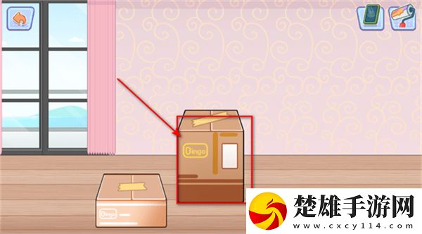 寶寶巴士奇妙創(chuàng)意世界安卓版下載-寶寶巴士奇妙創(chuàng)意世界免會員版v8.71.05.40
