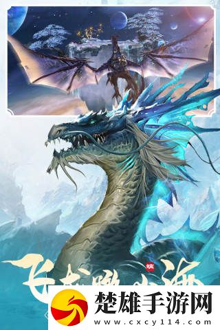 3對1