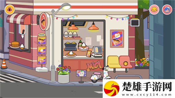 米加小鎮(zhèn)世界最新版免費(fèi)版