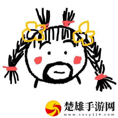 微信頭像圖片2021最新免費版下載-微信頭像圖片2021最流行個性版