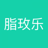 脂玫樂安卓版