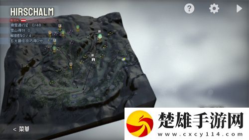 少女たちよ在線觀看動漫游戲免費我輸?shù)宜嫦螺d,少女たちよ在線觀看動漫游戲免費寫實高清畫質(zhì)版下載