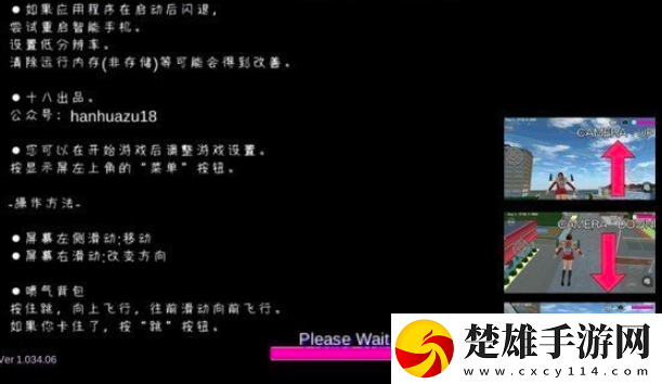 精東影視文化傳媒mv的歌詞是什么廁所必玩版下載,精東影視文化傳媒m