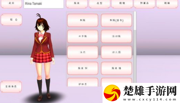 精東影視文化傳媒mv的歌詞是什么廁所必玩版下載,精東影視文化傳媒m