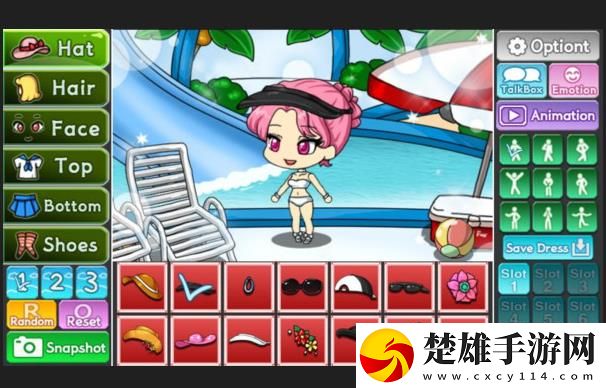 日本AAAAA級(jí)景區(qū)排名免費(fèi)禮包版