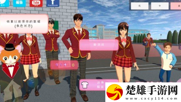 精東影視文化傳媒mv的歌詞是什么廁所必玩版下載,精東影視文化傳媒m