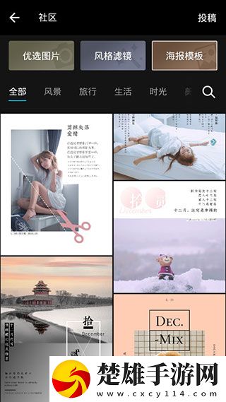 天堂1妖精9魅能帶幾個寵物立體版下載,天堂1妖精9魅能帶幾個寵物圖標包版圖標大變樣下載