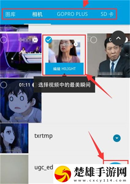 寶寶才兩根手指就疼哭了怎么回事夜間播放版下載,寶寶才兩根手指就疼哭了怎么回事高清重制版下載