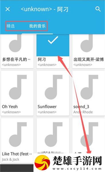 寶寶才兩根手指就疼哭了怎么回事夜間播放版下載,寶寶才兩根手指就疼哭了怎么回事高清重制版下載