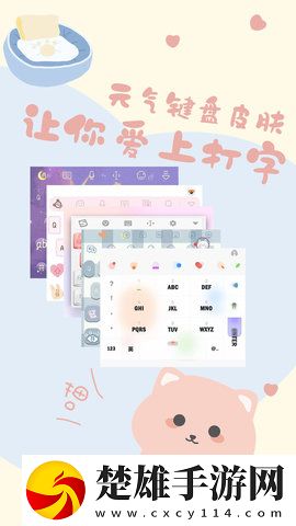 俄羅斯搜索引擎入口免費登錄官網(wǎng)云播版下載,俄羅斯搜索引擎入口免費登錄官網(wǎng)智能識別場景版下載
