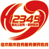 《瘋狂列車》動漫在線觀看最新版