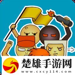 大地資源二3在線觀看免費高清免root安全版