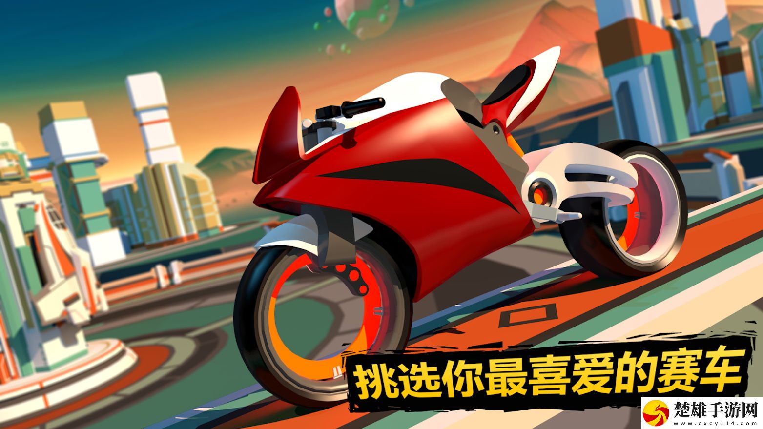 x7x7x7任意噪2023年新版海外國際版下載,x7x7x7任意噪2023年新版東南亞服務器版下載