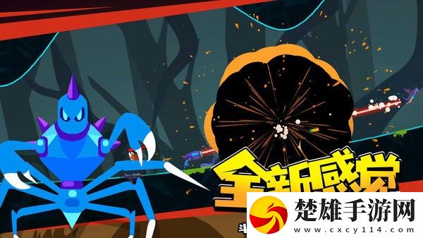 小蜜桃來**免費觀看高清電視劇情侶雙排版下載,小蜜桃來**免費觀看高清電視劇射擊快感激戰(zhàn)版下載
