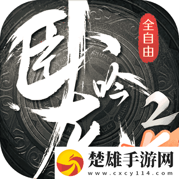 三個(gè)人在家做aj玩家共建版