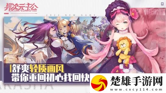 boss撕裂俄羅斯boss更新時(shí)間抖音熱門版下載,boss撕裂俄羅斯boss更新時(shí)間TapTap高分神作版下載