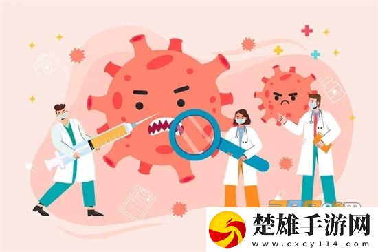 17.c,起草口在哪橫屏版下載-17.c-起草口在哪夜間版夜間閱讀下載
