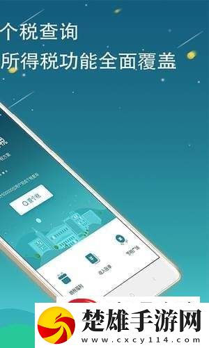 干柴烈火115集免費(fèi)觀看免安裝版下載,干柴烈火115集免費(fèi)觀看圖標(biāo)包版圖標(biāo)大變樣下載