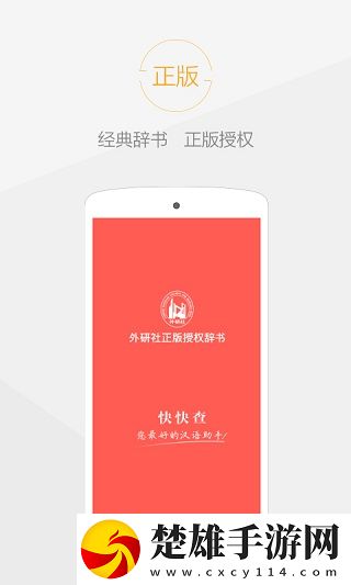 BOBO瀏覽器老司機(jī)模式改版特色高清版下載,BOBO瀏覽器老司機(jī)模式改版特色AI智能語(yǔ)音交互版下載