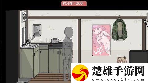 和家里蹲妹妹一起生活手機版