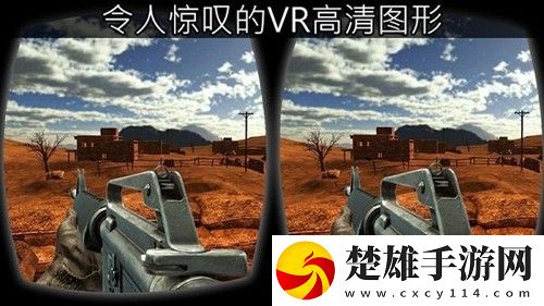 三角洲特種部隊手機版