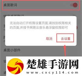 花椒直播緊急版下載,花椒直播美妝版挑戰(zhàn)美妝下載