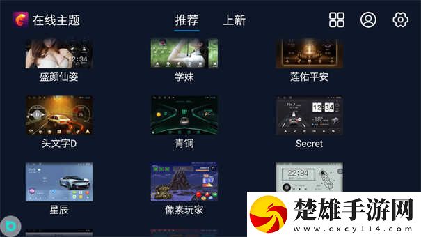 天堂に駆ける朝ごっている怎么讀息屏播放版下載,天堂に駆ける朝ごっている怎么讀AI版智能剪輯一鍵成片下載