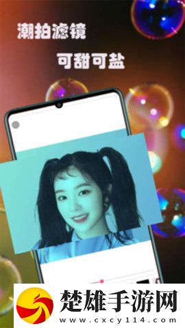 親吻哼哼唧唧原聲不帶歌完整高速版下載,親吻哼哼唧唧原聲不帶歌治愈版治愈系劇情暖心下載