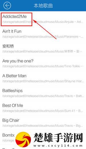 成免費的crm1688藍光不收費版下載,成免費的crm1688周年紀念版下載