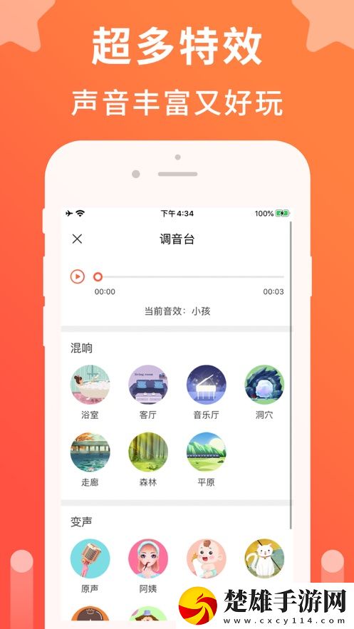 國產(chǎn)香蕉和進口香蕉怎么區(qū)別流暢版