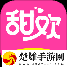 野外妓女B???BXXX互動版