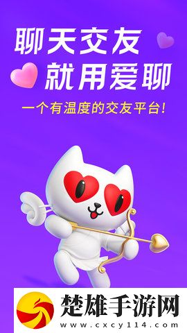 八戒八戒免費高清完整版多屏播放版下載,八戒八戒免費高清完整版家長控制管理版下載