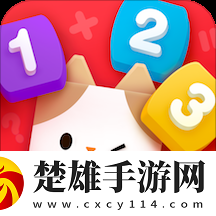 花椒APP超流版