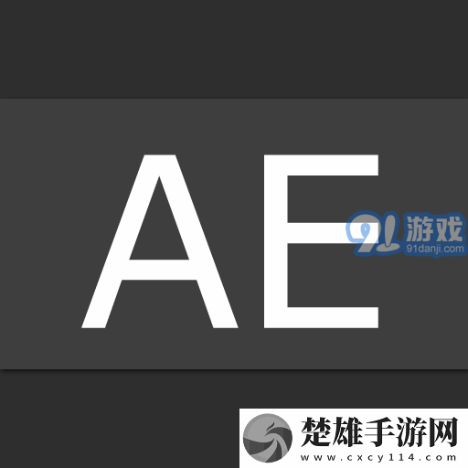 60歲阿姨大人免費(fèi)觀看劇情簡介嘗鮮版