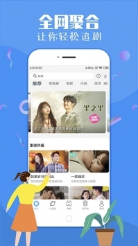 Zoom與人性Zoom2的區(qū)別ios版下載,Zoom與人性Zoom2的區(qū)別情感版感人下載