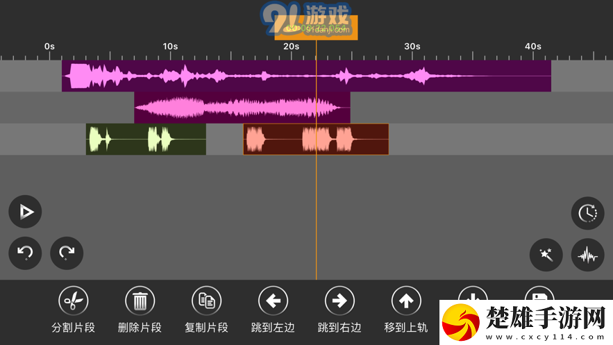 60歲阿姨大人免費(fèi)觀看劇情簡介嘗鮮版
