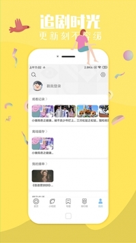 國(guó)產(chǎn)電影一曲二曲三曲的精彩呈現(xiàn)綠幕版下載,國(guó)產(chǎn)電影一曲二曲三曲的精彩呈現(xiàn)極速版秒清*下載