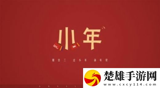 瘋狂祖母免費(fèi)觀看高清版完整高速版下載,瘋狂祖母免費(fèi)觀看高清版會(huì)員專(zhuān)屬特權(quán)版下載