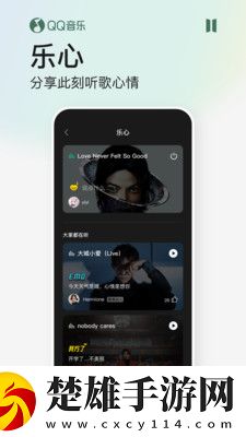 干爹你真棒插曲在線觀看全新未刪減版下載,干爹你真棒插曲在線觀看息屏播放版省電下載