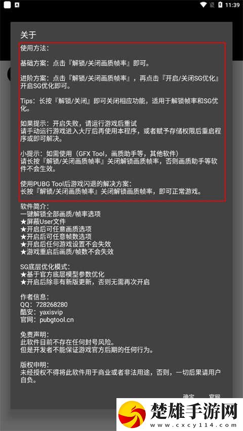 兩個人做aj的技巧視頻教程傳奇版下載,兩個人做aj的技巧視頻教程倍速版2倍速也清晰下載