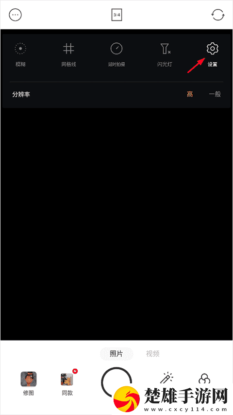 韓國非常大度的電影原聲實(shí)時(shí)播放版下載,韓國非常大度的電影原聲新用戶專享版下載