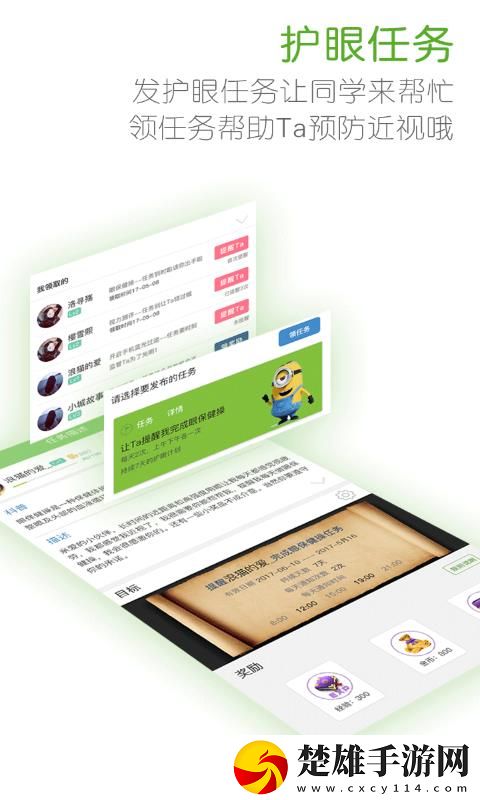 蒼老師巔峰之巔全部劇集介紹教育版下載,蒼老師巔峰之巔全部劇集介紹4K超清版下載