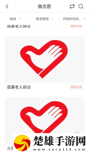 王者同人免費(fèi)觀看資源中文字幕版下載,王者同人免費(fèi)觀看資源高清版太清晰下載
