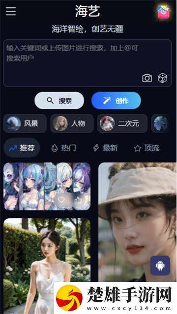 三女一男cp免費(fèi)觀看電視劇打賞版下載,三女一男cp免費(fèi)觀看電視劇杜比全景聲版下載