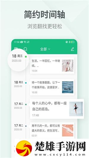 麻花傳劇原創(chuàng)mv在線看完整版高清流暢版下載,麻花傳劇原創(chuàng)m