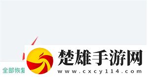 麻花傳劇原創(chuàng)mv在線看完整版高清流暢版下載,麻花傳劇原創(chuàng)m